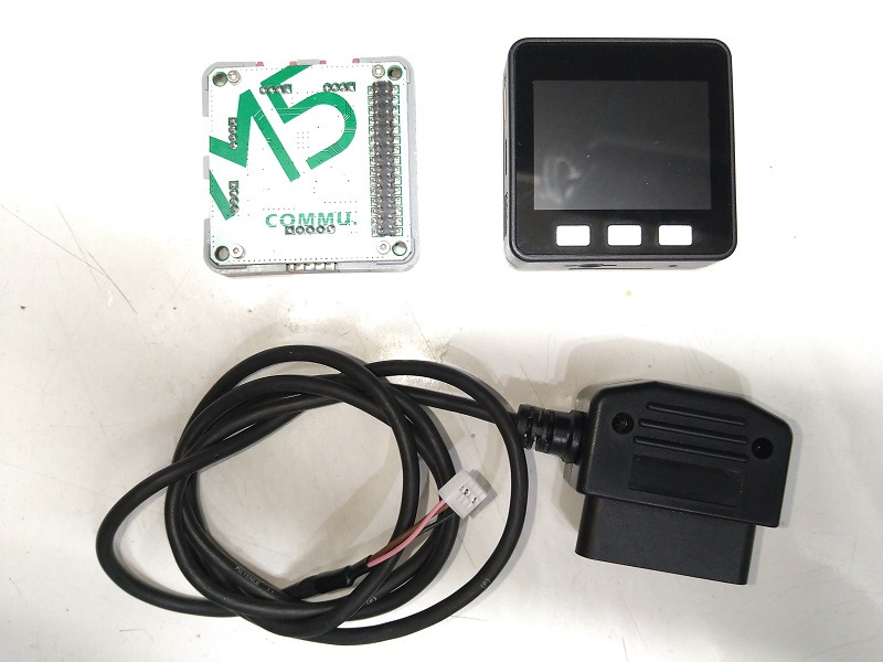 system image
