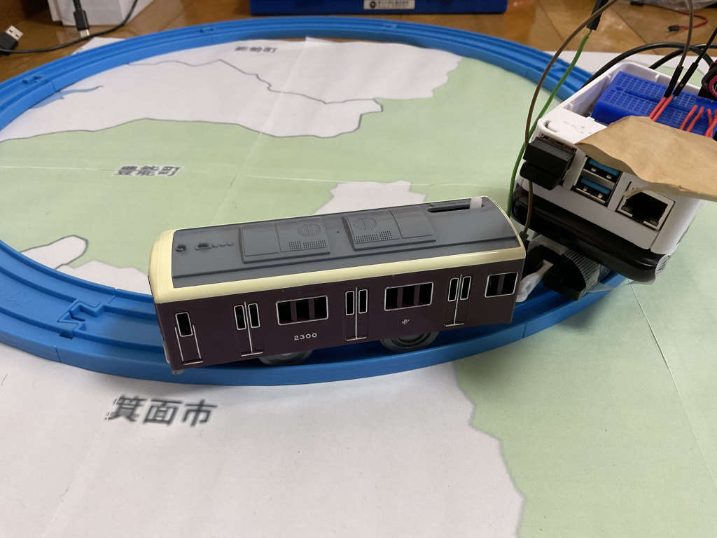 prototype
