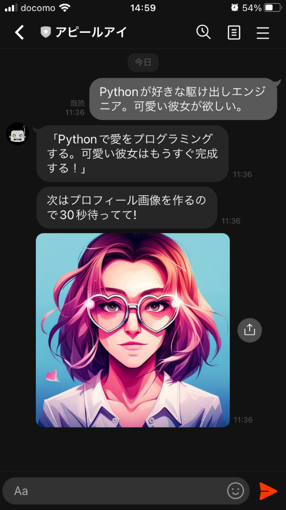 image