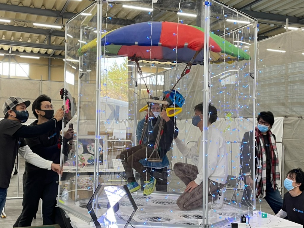 prototype